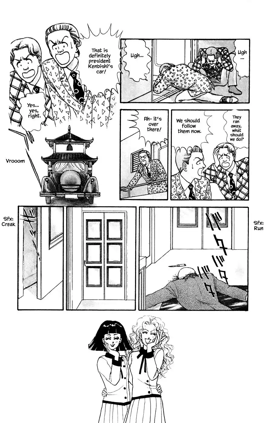 Yukan Club Chapter 20.2 21
